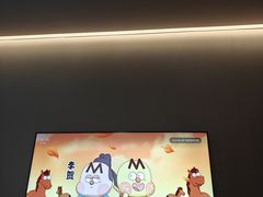 -康逸居·始于2002(海安店)