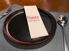 -Ponte 意大利餐厅