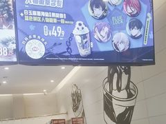 -DQ·蛋糕·冰淇淋(河东万达店)