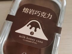 -迦南·甜品蛋糕(传媒店)