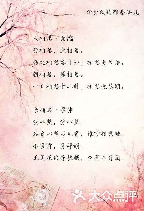 刘记全羊肉鲜汤烩面泡馍