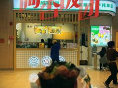 -阿杏饭团(悦汇城店)