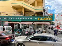 -清真玉林老字号稍麦羊杂碎(宽巷子民族美食街店)