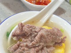 -杏花吴记牛肉火锅