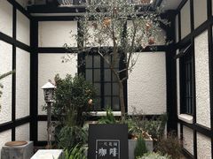 -一尺花园(安和花园店)