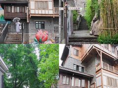 -重庆十八梯传统风貌区