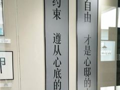 -心邸·庆宴(雅宝城店)