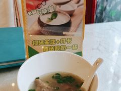 -新粤新疆菜(禅城店)