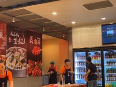 -杨氏青龙虾·羊蝎子(珠江路店)