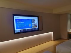 -全季酒店(广州越秀公园店)