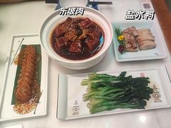 -假装苏杭·园林餐厅(陆家嘴中心店)