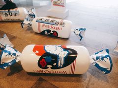 -深圳来福士广场