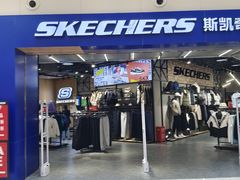 -光启城时尚购物中心