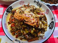 -饶品富牛魔王辣味烧菜馆(船山路总店)