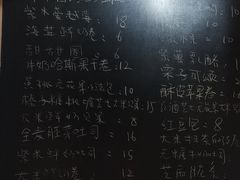 -仙峰天然面包(迎宾路店)