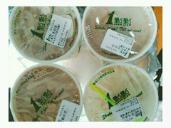 -1点点(芦潮港店)