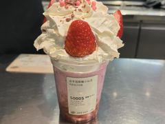 -果呀呀(国金街店)