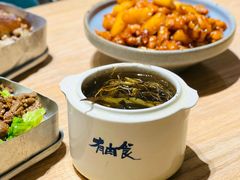-有肉食·虎九闽菜(798艺术区店)