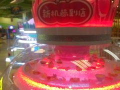 -星巴克(红房子店)