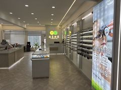 -刺鸟眼镜全国连锁(春熙路店)