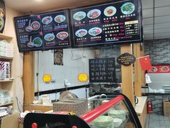 -毛大碗西府削筋面(土门店)