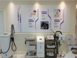 -静博士·养生养颜