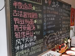 -刘师父老汉口江湖菜(蔡锷路店)