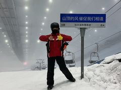 -哈尔滨热雪奇迹
