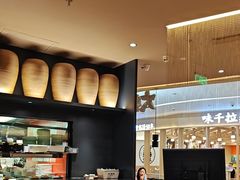 -大师兄·手工面·西北菜(珠海环宇城店)