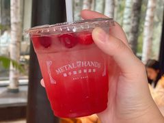 楊梅蘇打-Metal hands·铁手咖啡
