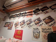 -天妇罗内顺田(罗湖店)