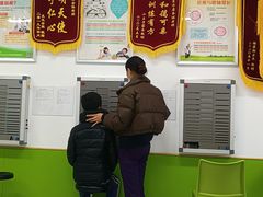 -星视野儿童近视弱视视力训练中心(富荟店)