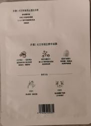 -谷雨官方旗舰店