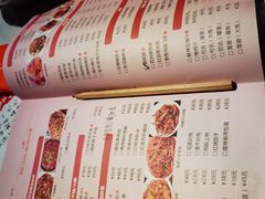 -壹盏灯(惠农店)