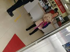 -中国银行(北京顺义支行)