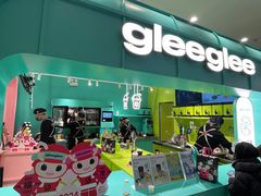 -gleeglee乐溢亦茶(合生汇店)
