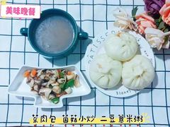-金色摇篮潜能开发幼儿园(大兴校区)