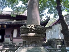 -宁波市保国寺古建筑博物馆