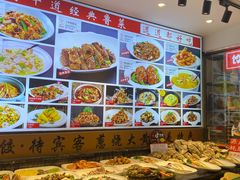 -渔家风味·鲅鱼水饺·央视展播·海鲜天津菜(开发区店)