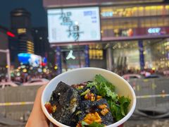 -黑色经典臭豆腐·湖南特产(步行街店)