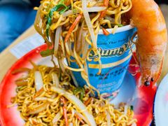 -迷你椰·泰式大排档(湖州衣裳街店)