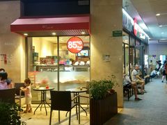 -85度C(厦门中华城新店)