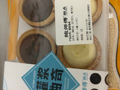 -鲍师傅糕点(大沽南路店)