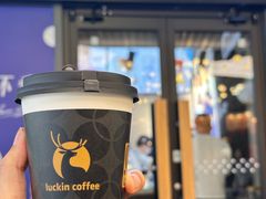 -瑞幸咖啡(深圳红山6979店)