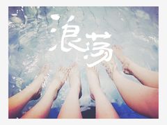 -五台山南京工业大学游泳馆(江浦馆)