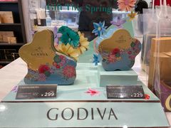 -GODIVA(月星环球港店)