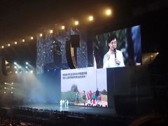 勠力同心-成都金融城演艺中心