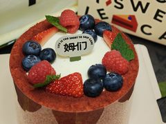 -姆们M Sweetie Cake(五道口店)