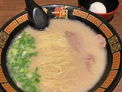 -天然豚骨拉面专门店 一兰(铜锣湾店)