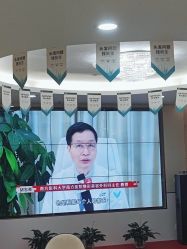 点击看大图 -新生植发·植养护一体